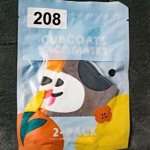 Cubcoats Kids Face Masks - 2 Pack, Multicolor